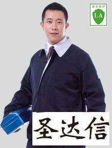 工程裝一般有那些料子？穿工程服有哪些單位？