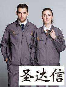 哪些面料的無塵服可以做高溫處理呢?