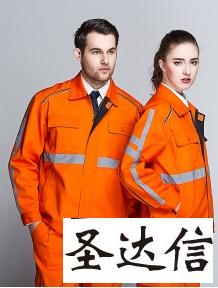 定做工程服需要注意的幾個要點
