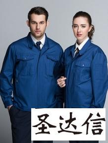 定做工程服之夾克