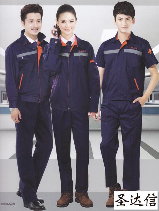 工作服logo相關知識。