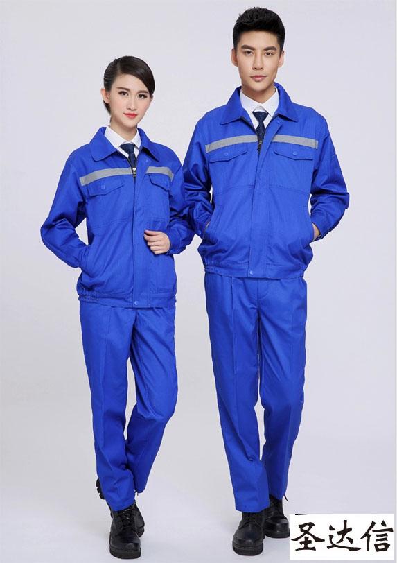 工作服定做的哪幾個細節會影響工作服的質量?