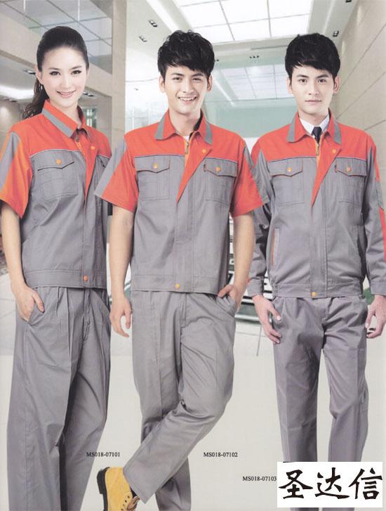 食品行業(yè)工作服定做面料如何選擇？