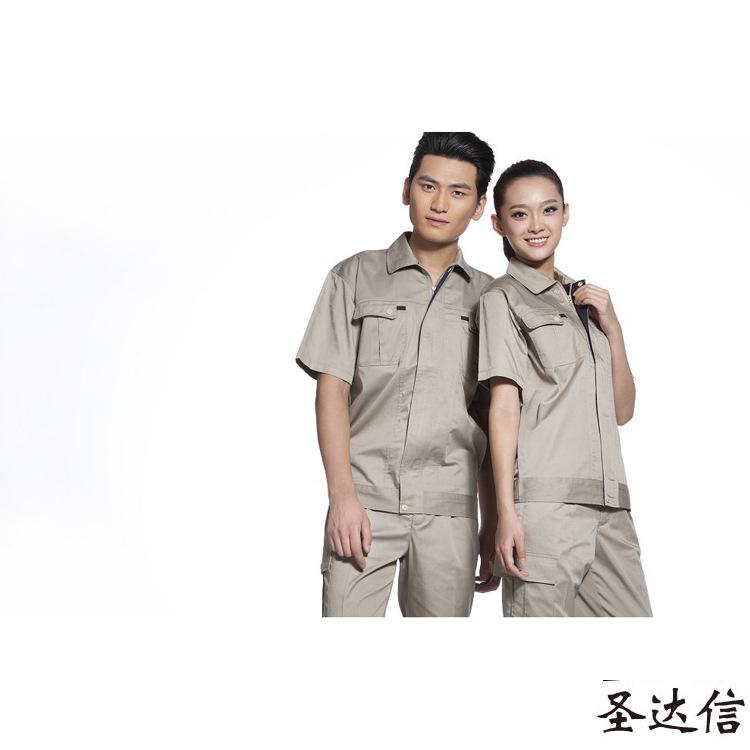 純棉工作服的特點以及洗滌技巧