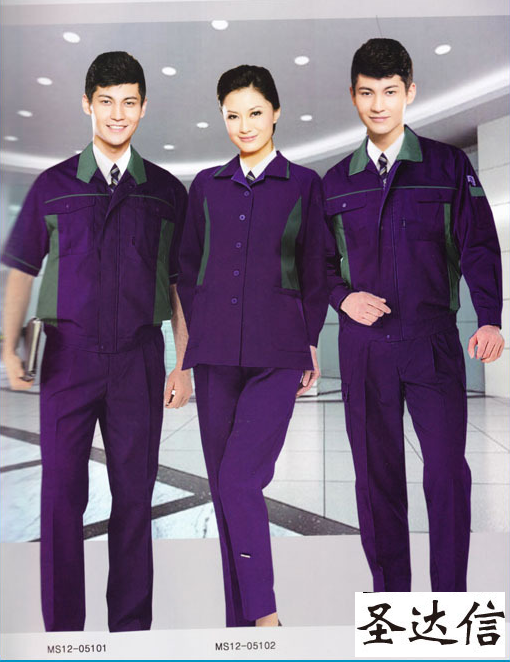 工作服各種污漬的處理辦法以及夏裝全棉工作服怎樣保養？