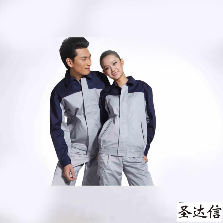 定制工作服常見的幾種面料有哪些?泛黃后應(yīng)怎么清洗?