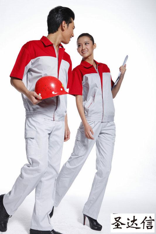 定制工作服的面料介紹以及污漬如何處理?