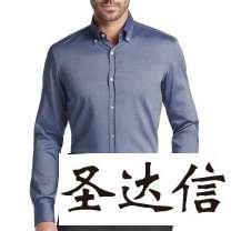 訂制職業裝的特征，以及穿著的注意事項有那些?