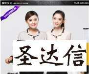 工作服制作的測量方法,以及統一工作服的好處有那些?