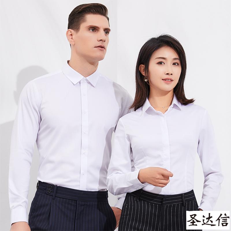 定制襯衫如何搭配才時(shí)髦？